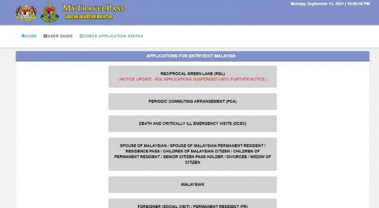 逆水寒手游携手可灵AI开启革命性游戏体验