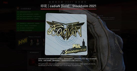 成都迎来五大顶级电竞赛事加速打造电竞之都