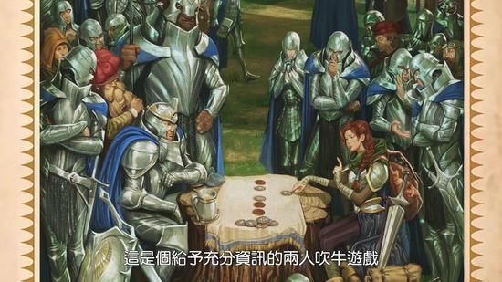 优刻得云主机业务现状分析与未来展望