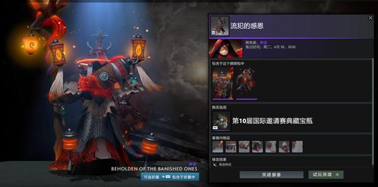 电竞粤超如何推动产业发展与流量转化