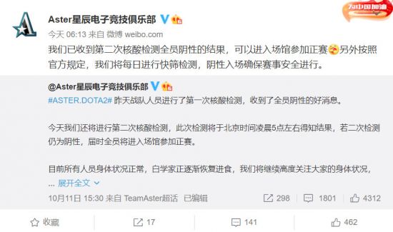 新手必看瓦罗兰特游戏注册下载全攻略
